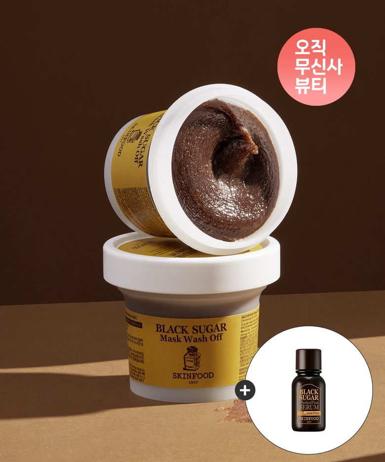 [2개] 블랙슈가 마스크 워시오프팩(+에센셜14ml 증정)