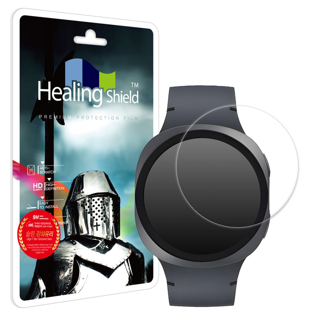 힐링쉴드(HEALINGSHIELD) 갤럭시워치8/7/6/5/4 40mm 9H 액정보호 강화유리필름 2매