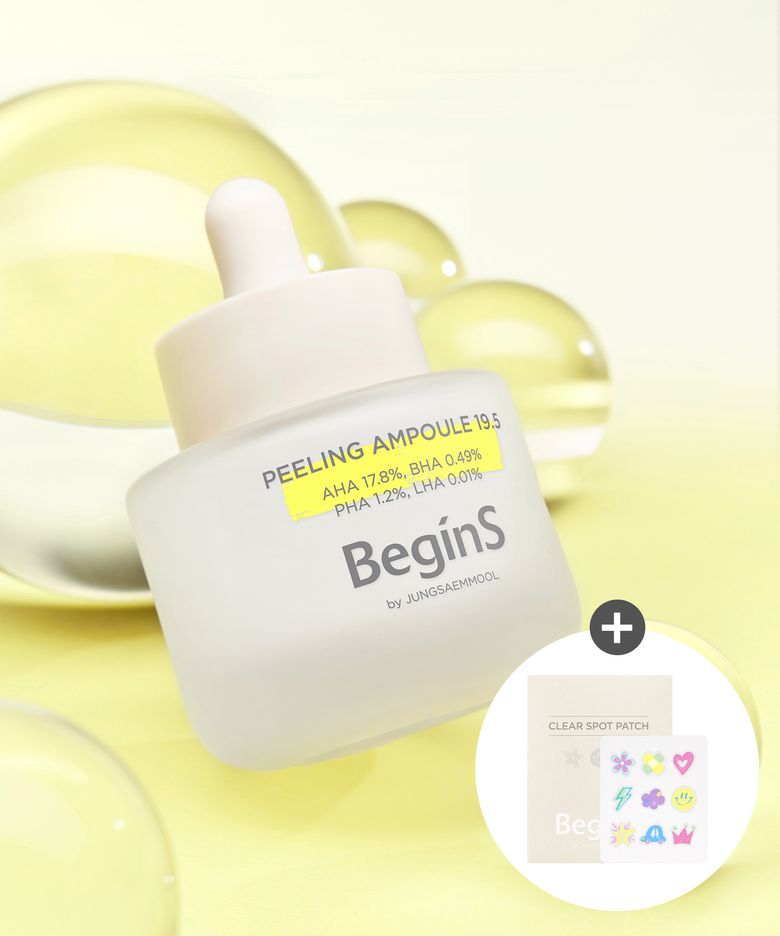 [워시오프] 필링 앰플 19.5 30ml (클리어 스팟 패치 증정)