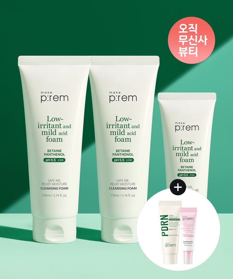 [SET/밀크21ml2개증정] 세이프 미 릴리프 모이스처 클렌징 폼 170ml 2개+100ml (총 440ml)