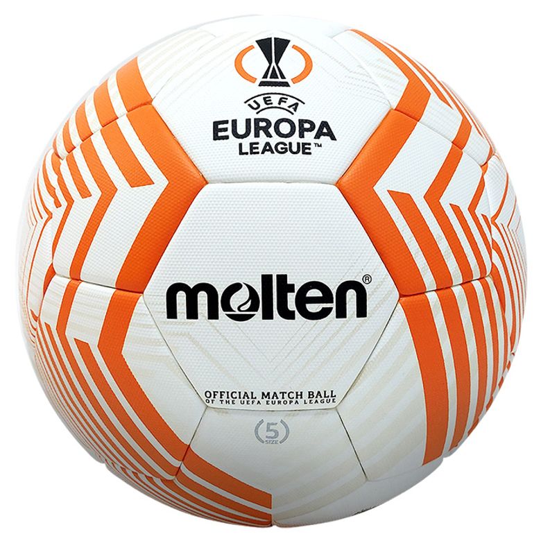 2023 UEFA 유로파리그 공식 매치볼 F5U5000-23