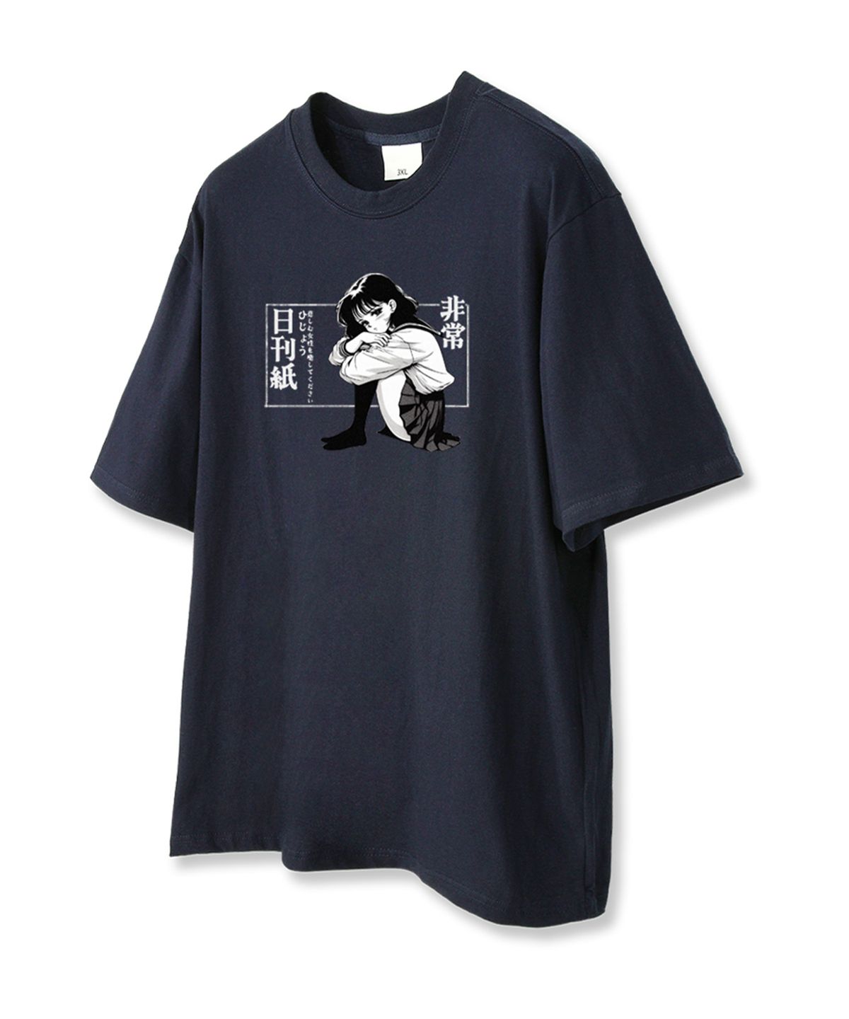 낫유즈얼(NOTUSUAL) 히카리 반팔티 [NAVY]