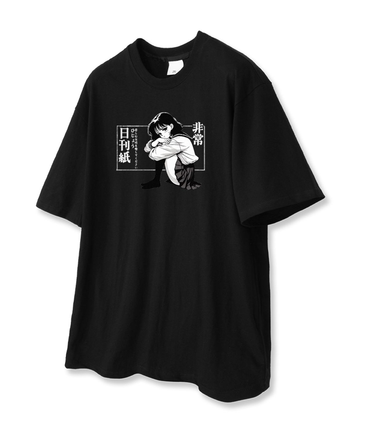 낫유즈얼(NOTUSUAL) 히카리 반팔티 [BLACK]