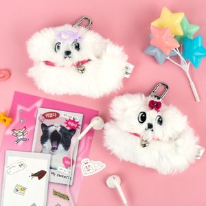 돈워리비해피 패러독 인형 키링