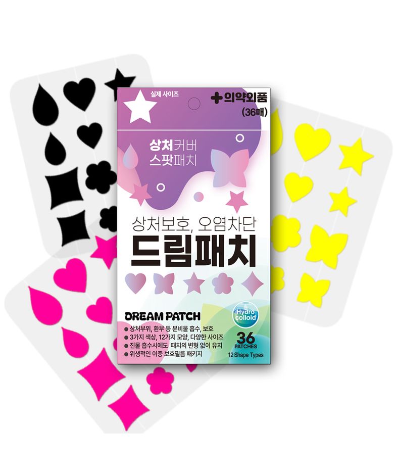 상처패치 습윤밴드 12가지모양 3컬러