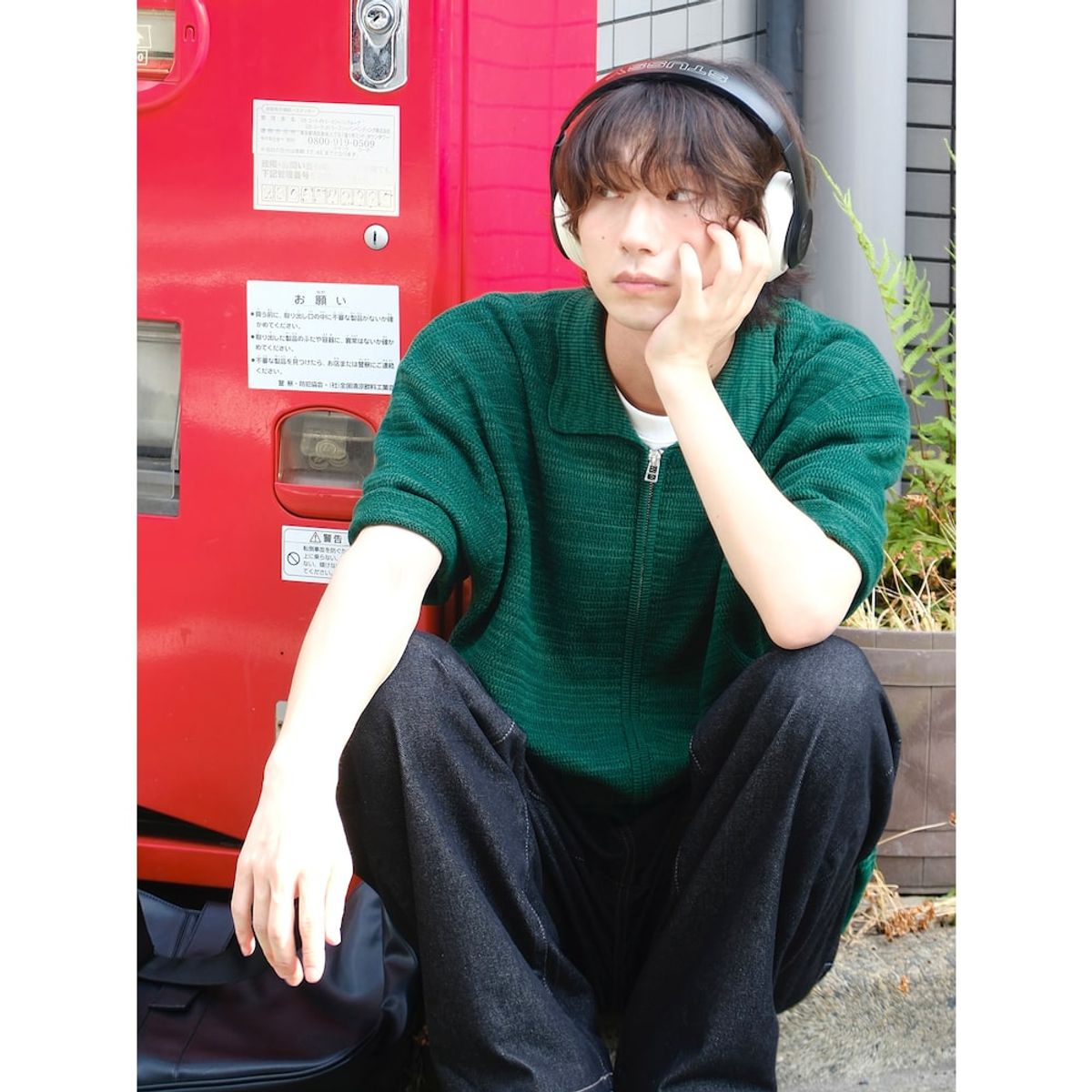 에잇세컨즈(8SECONDS) 카라 반소매 집업 카디건  그린 (26475ACY1M)
