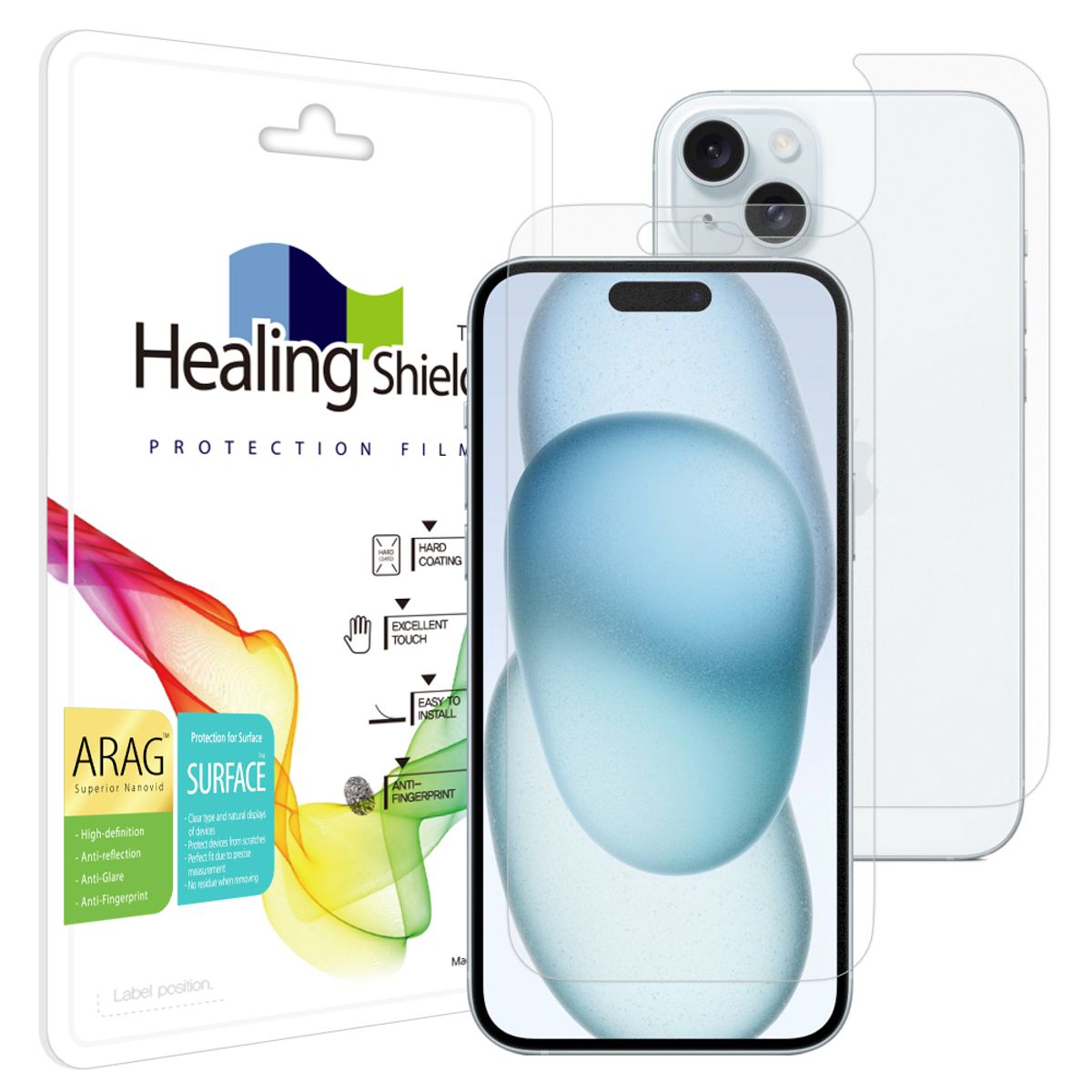 힐링쉴드(HEALINGSHIELD) 아이폰15 ARAG 고화질 저반사 액정보호필름 1매 후면1매