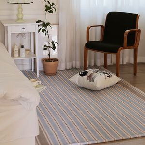 포코 블루 워셔블  스트라이프 러그