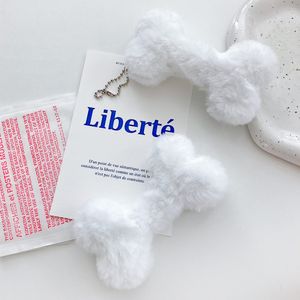 보송 뼈다귀 인형 키링