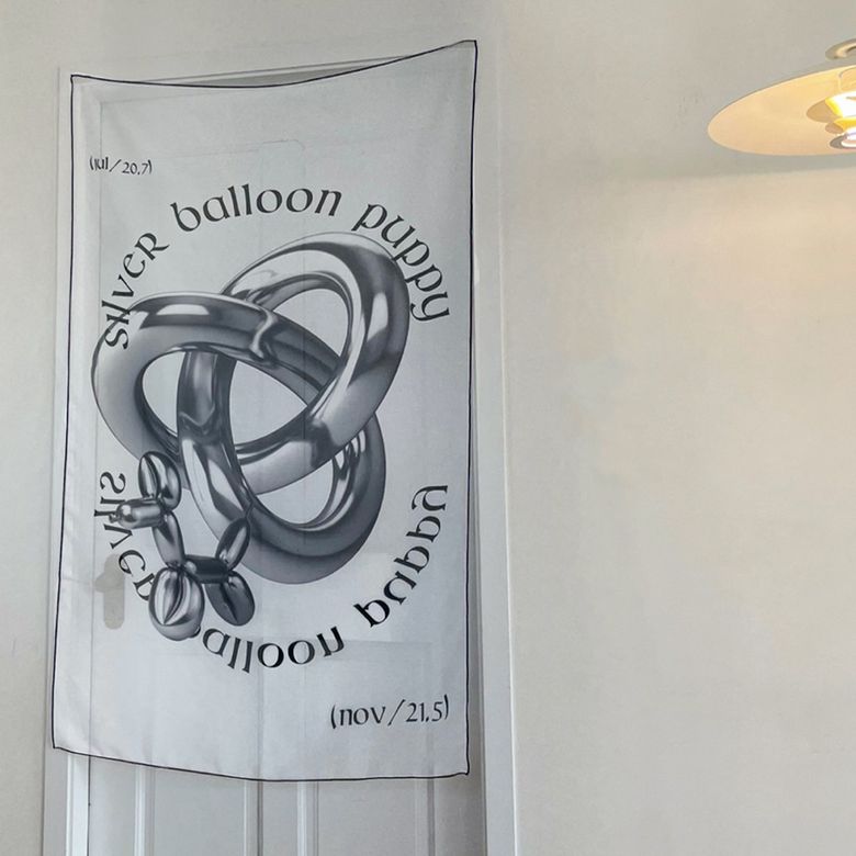 기억의 풍경, 쉬폰 패브릭 포스터 balloonA