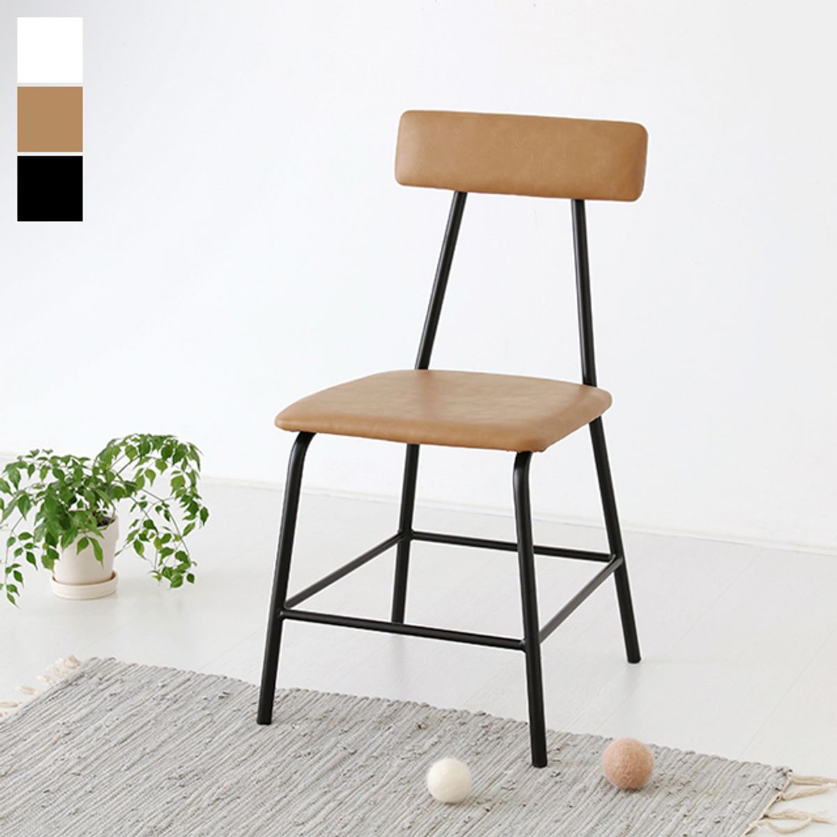 마켓비(MARKETB) NEMOCEL 의자 SM5177