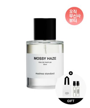 무신사 스탠다드 모시 헤이즈 EDP 50ml