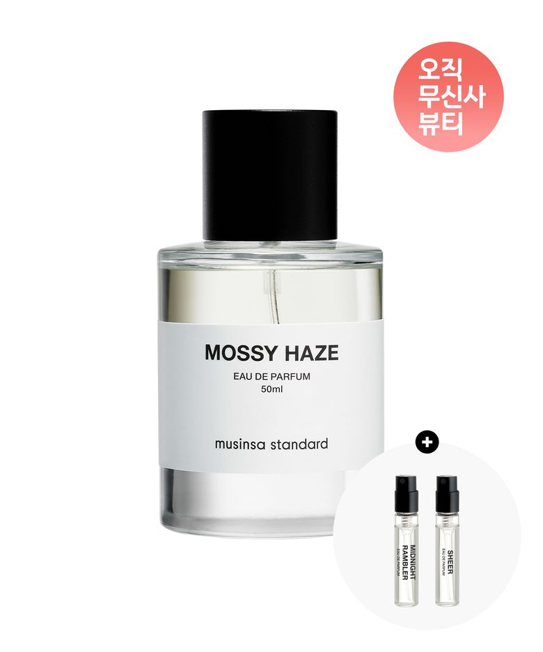 [너드킹Pick] 무신사 스탠다드 모시 헤이즈 EDP 50ml