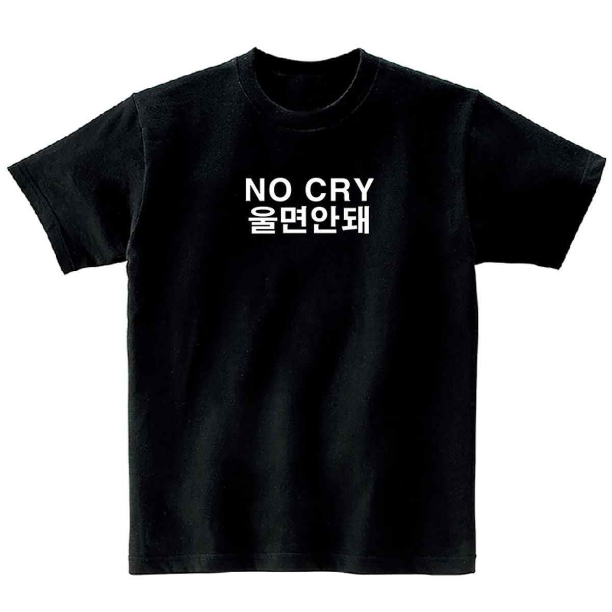 타이거앤갈릭(TIGER AND GARLIC) NO CRY_BLACK