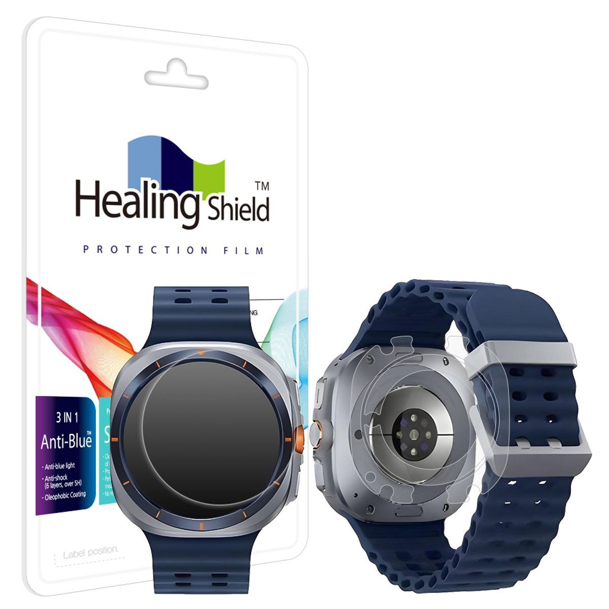 힐링쉴드(HEALINGSHIELD) 갤럭시워치8/7 울트라 47mm 블루라이트차단 액정보호필름 2매 무광후면필름 2매