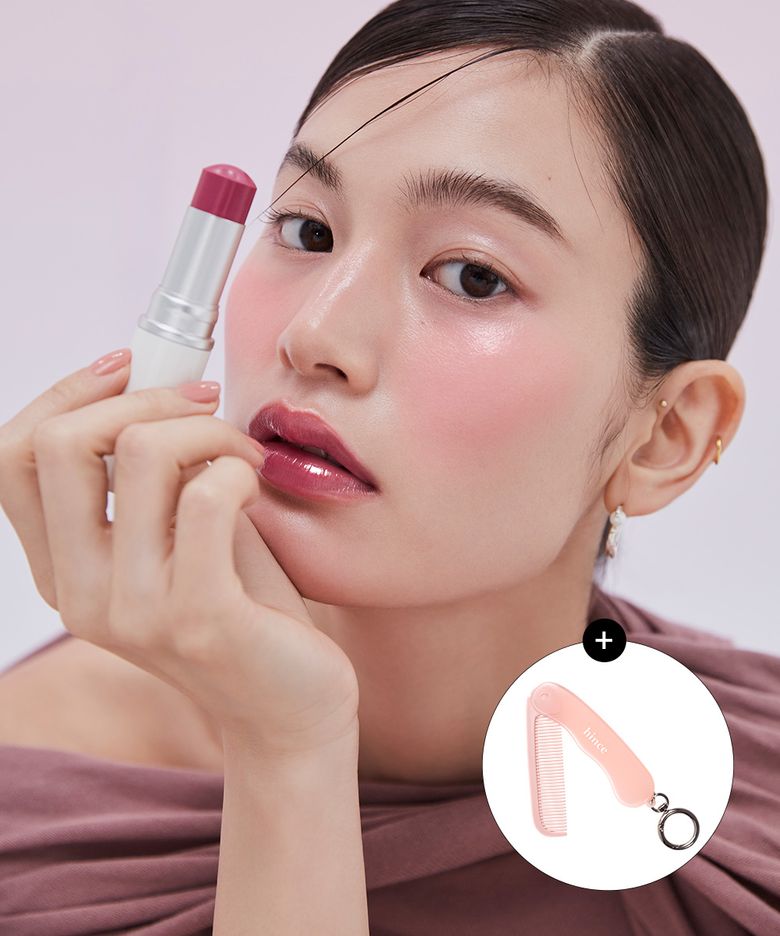 트루 디멘션 래디언스 밤 (+접이식 헤어브러시 키링 증정)