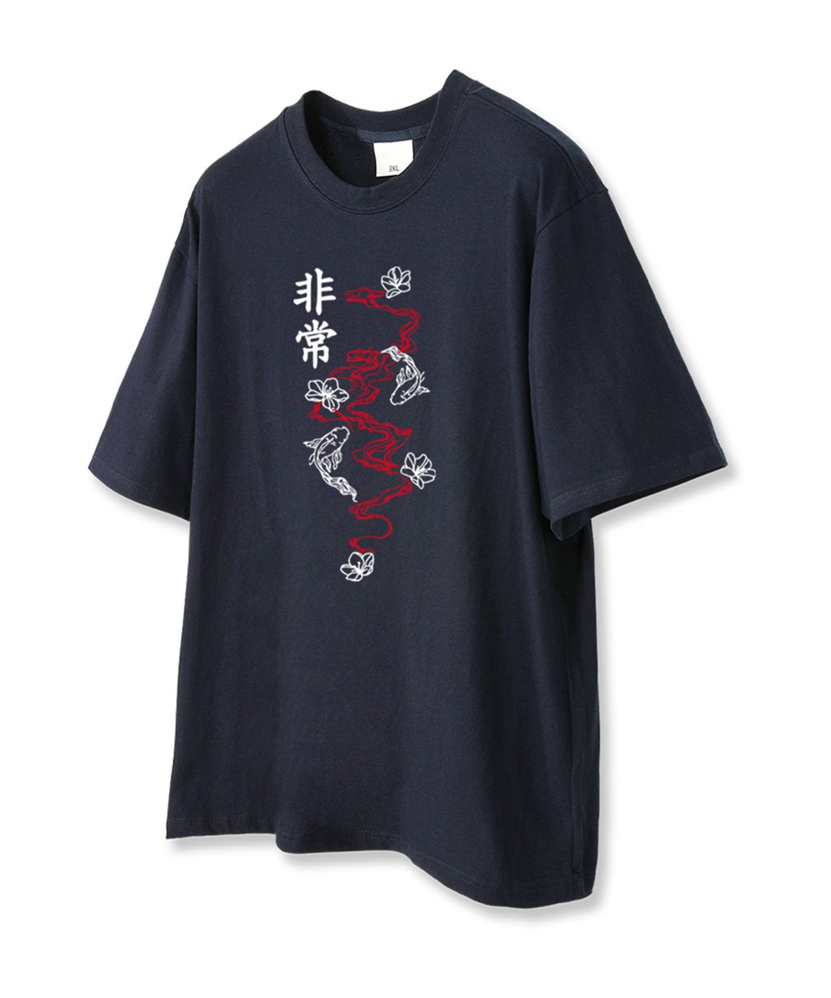낫유즈얼(NOTUSUAL) 연못 반팔티 [NAVY]