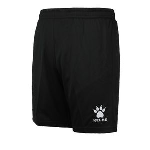 5598K 유니폼 하의 검정 (속팬츠O)