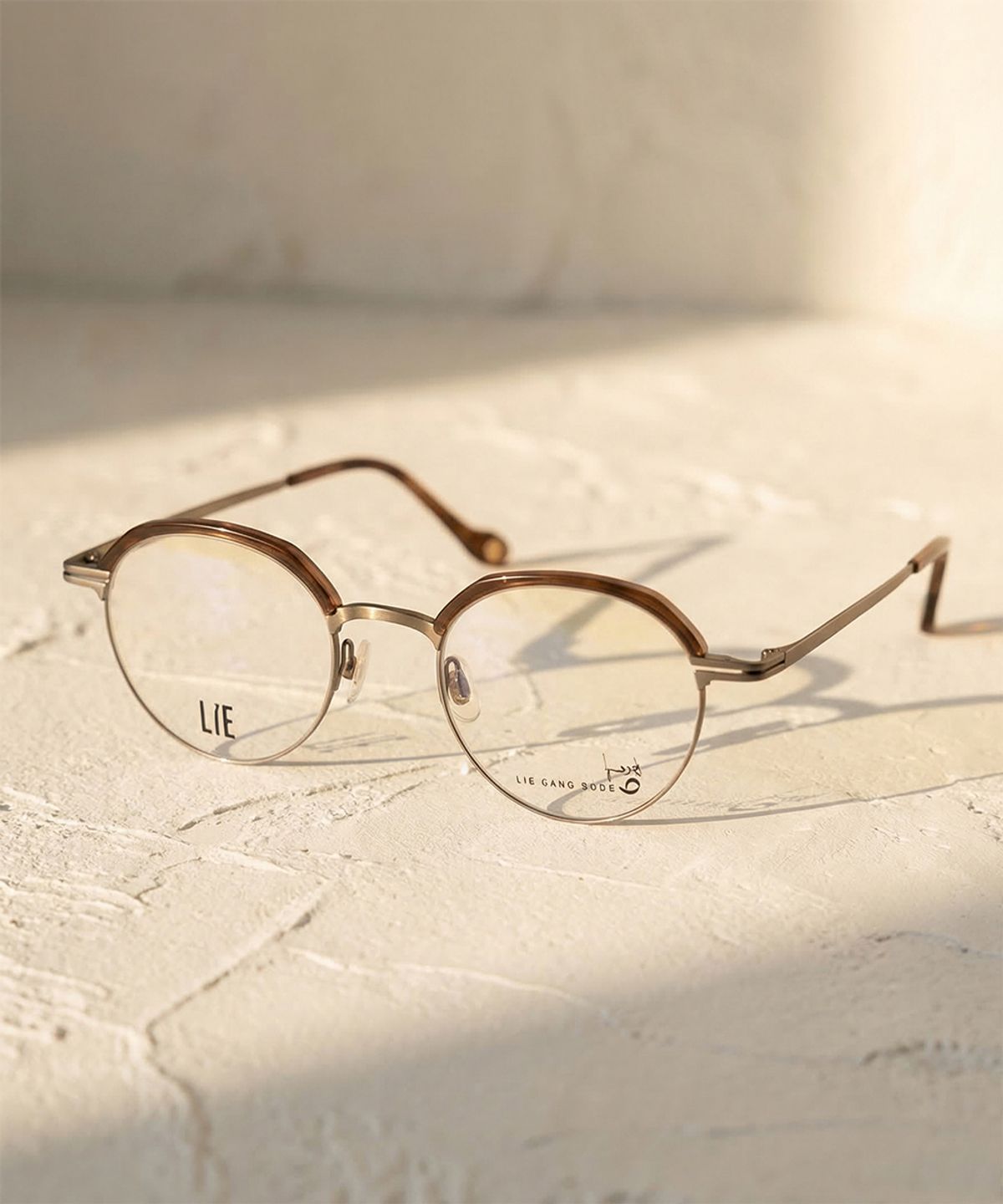 라이아이웨어(LIEEYEWEAR) AT251-002