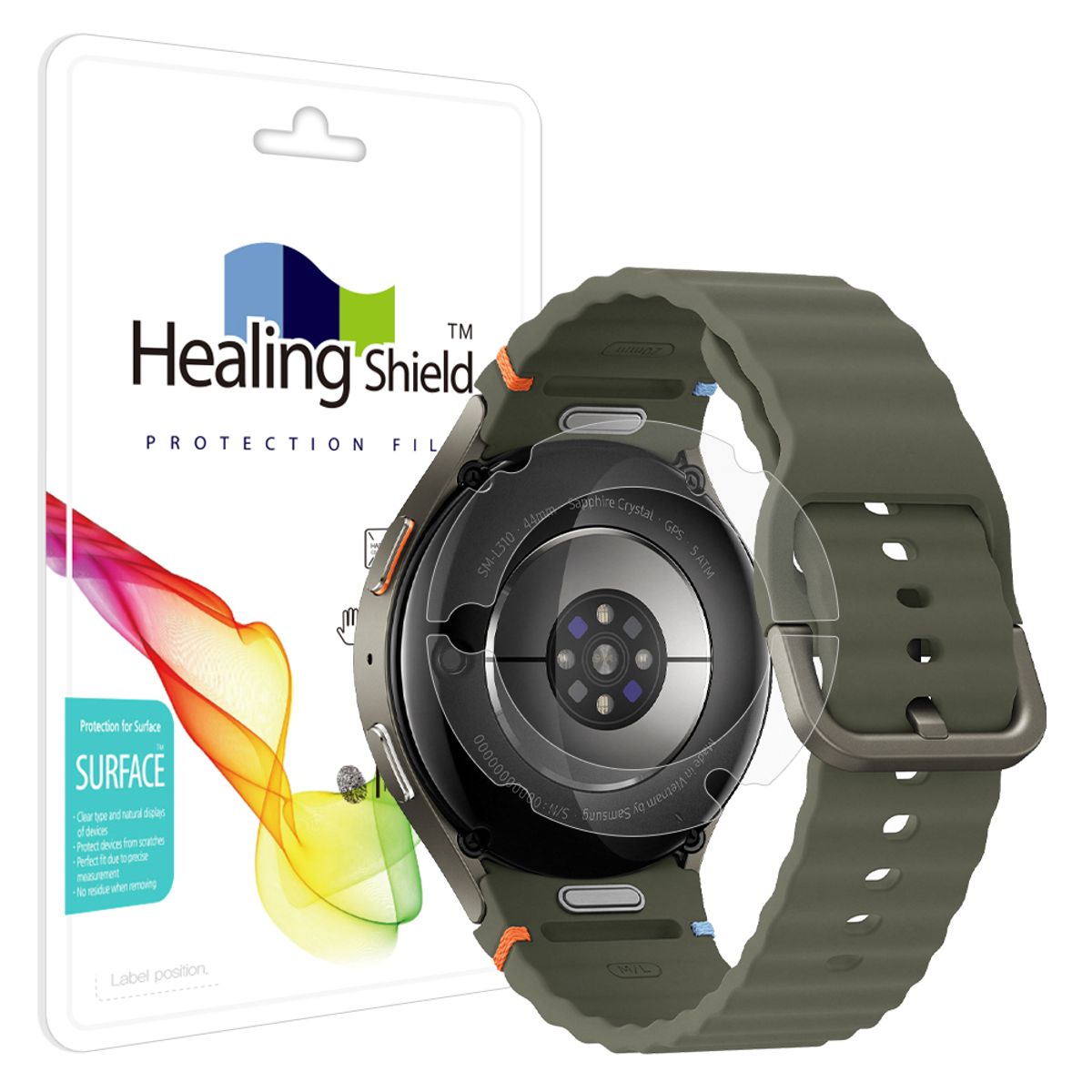힐링쉴드(HEALINGSHIELD) 갤럭시워치7 44mm 무광 후면보호필름 2매
