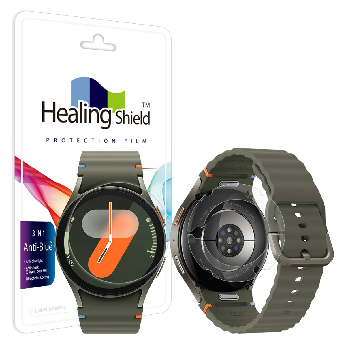 힐링쉴드(HEALINGSHIELD) 갤럭시워치7 44mm 블루라이트차단 액정보호필름 2매 무광후면필름 2매