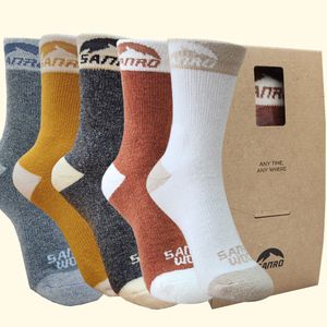 2pack 사계절 메리노울 삭스 아웃도어 양말