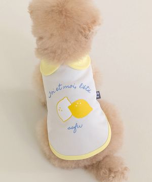 마이 리틀 쿨링 판초 - 레몬