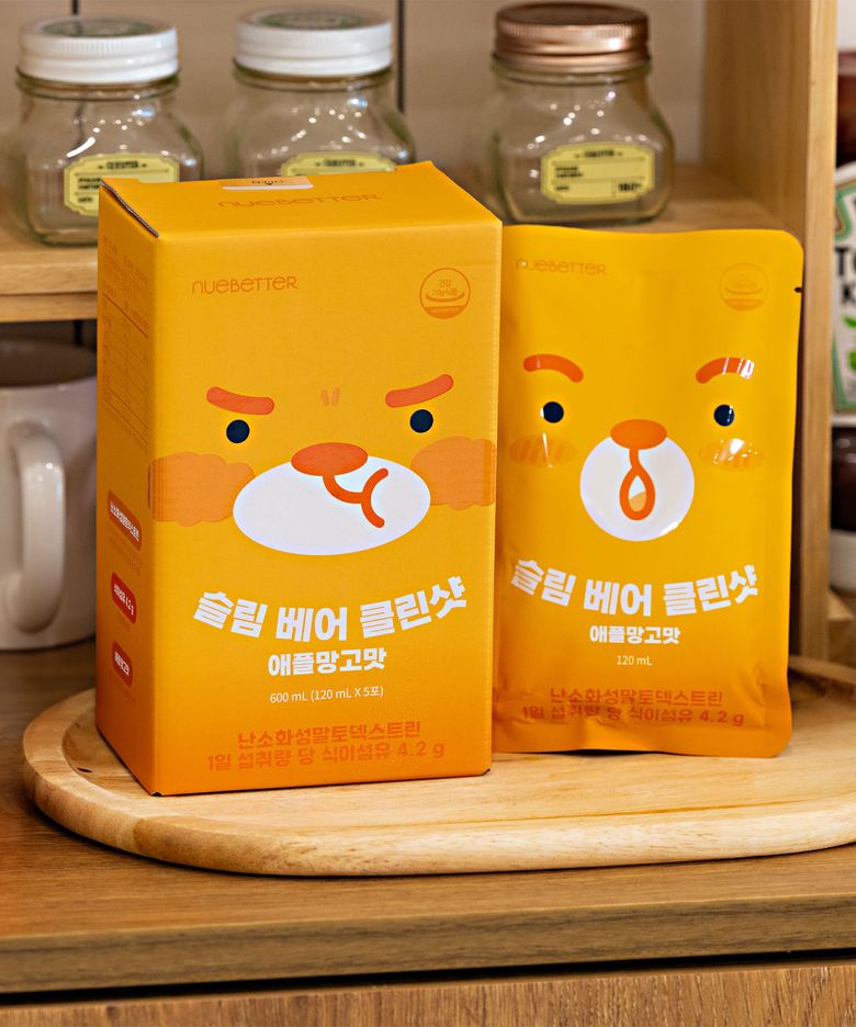 뉴베러 | 무신사 추천 브랜드