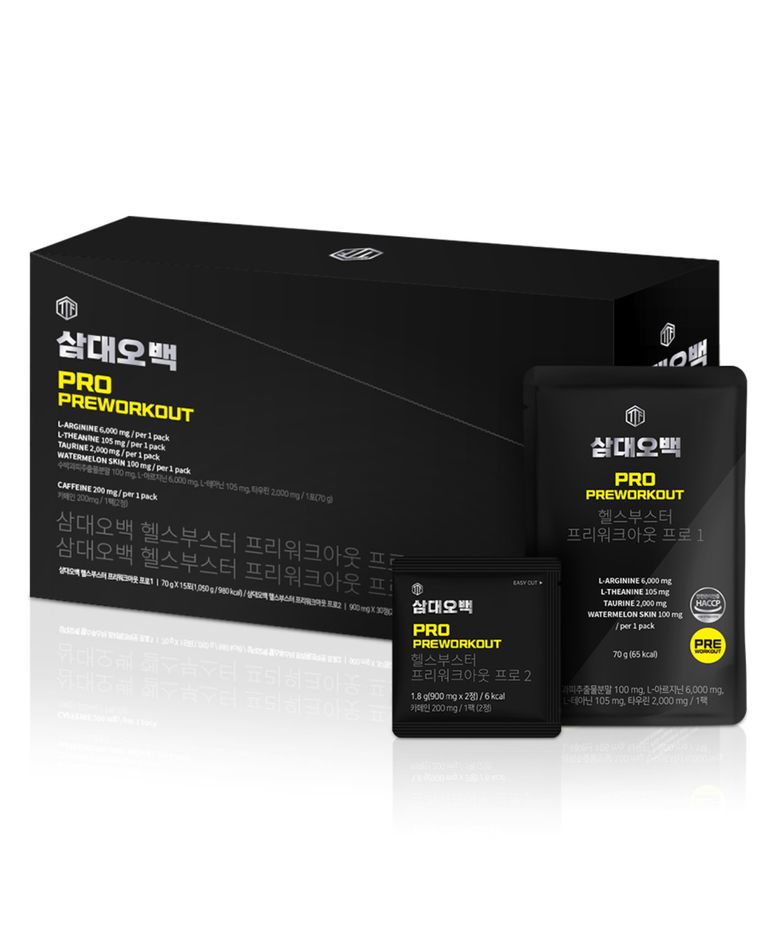 헬스부스터 프리워크아웃 프로 70g x 15포