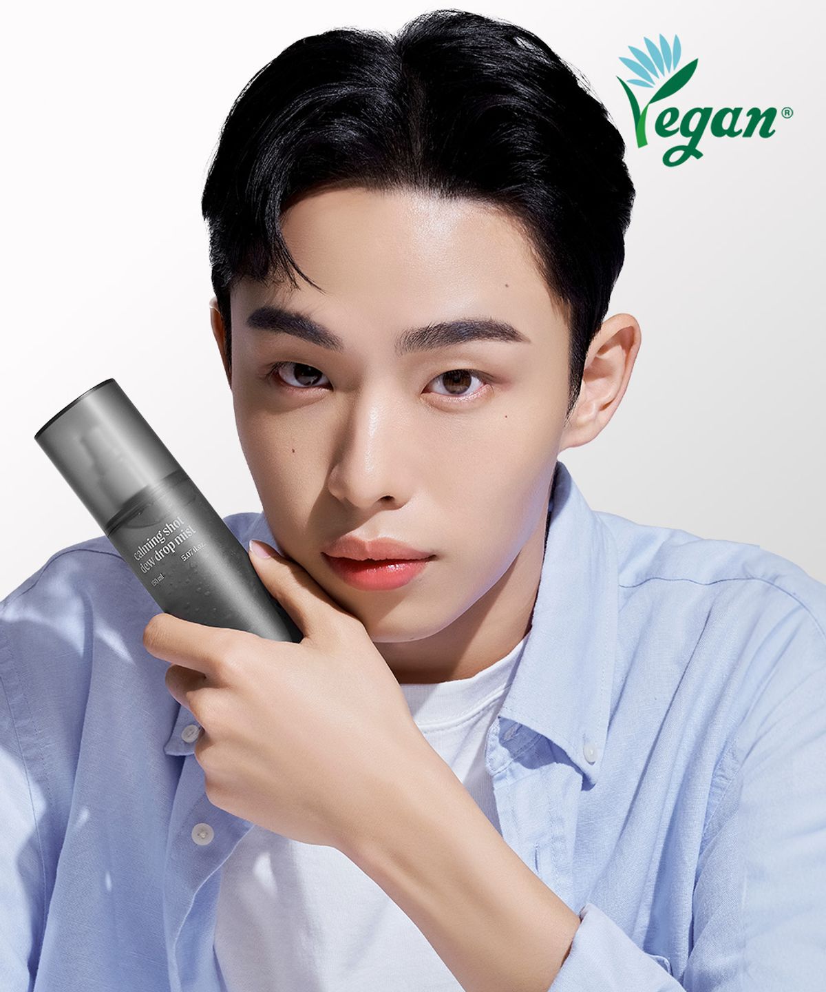 원오브뎀(ONEOFTHEM) 카밍 샷 듀 드롭 미스트 비건 하이드로겔 수분 세럼 미스트 150ml