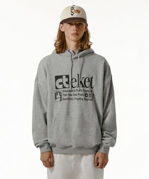 Plan Hoodie Melange Gray