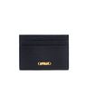 4265543