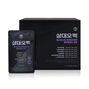 삼대오백 헬스부스터 프리워크아웃 월드클래스 펌프 80g x 15포