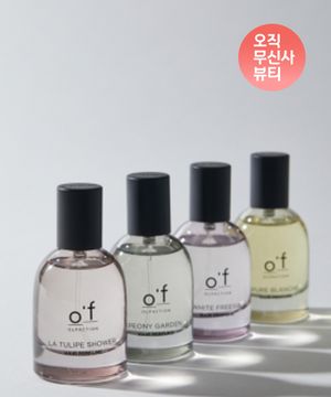 [향수대용] 올팩션 헤어 미스트 퍼퓸 향수 30ml 4가지 향 중 택 1