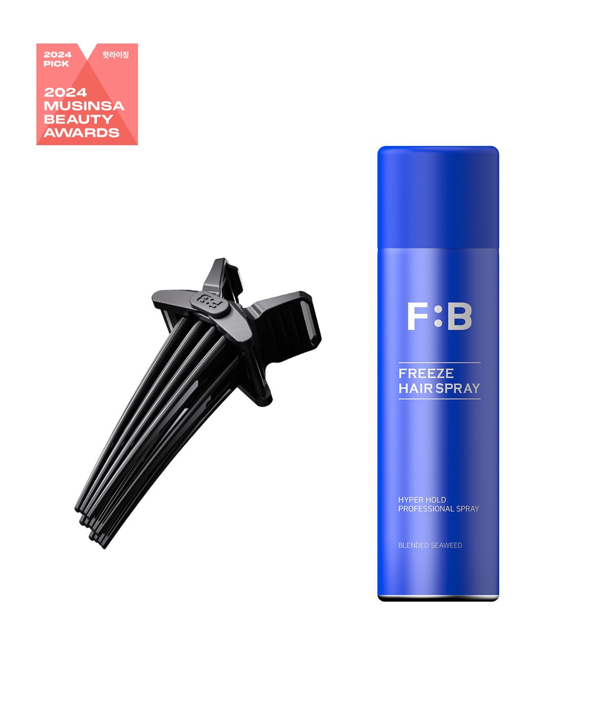 포뷰트(FOR BEAUT) SET 포뷰트 헤어 볼륨 핀처 M + 프리즈 스프레이 200ml