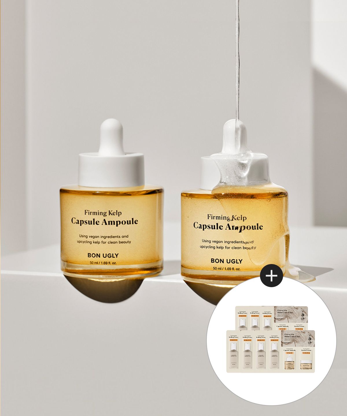 본 어글리(BON UGLY) 퍼밍 켈프 캡슐 앰플 50ml (2개) +  퍼밍 켈프 3종 (1.5ml x 3) 7매 증정