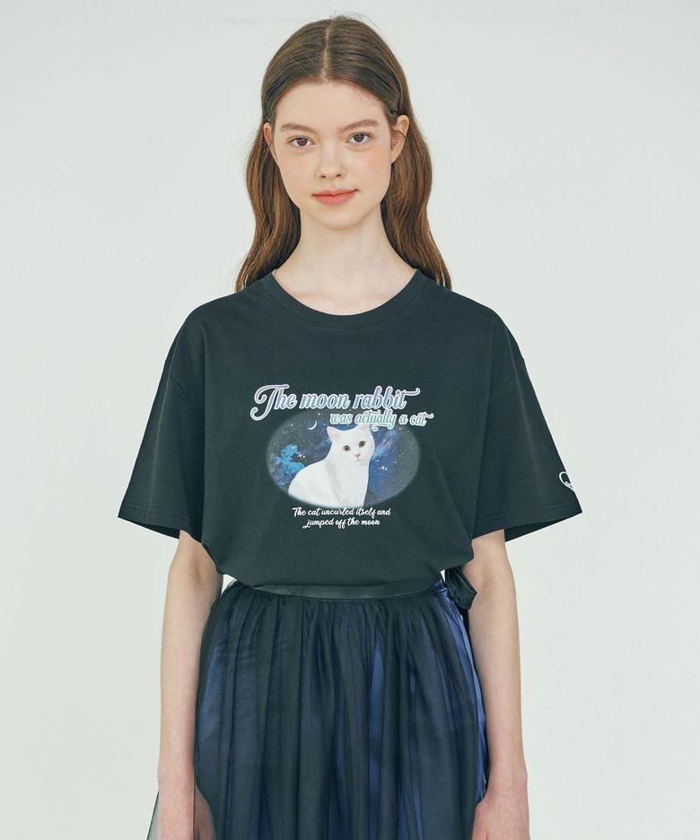 Actually a Cat T-shirt - BLACK