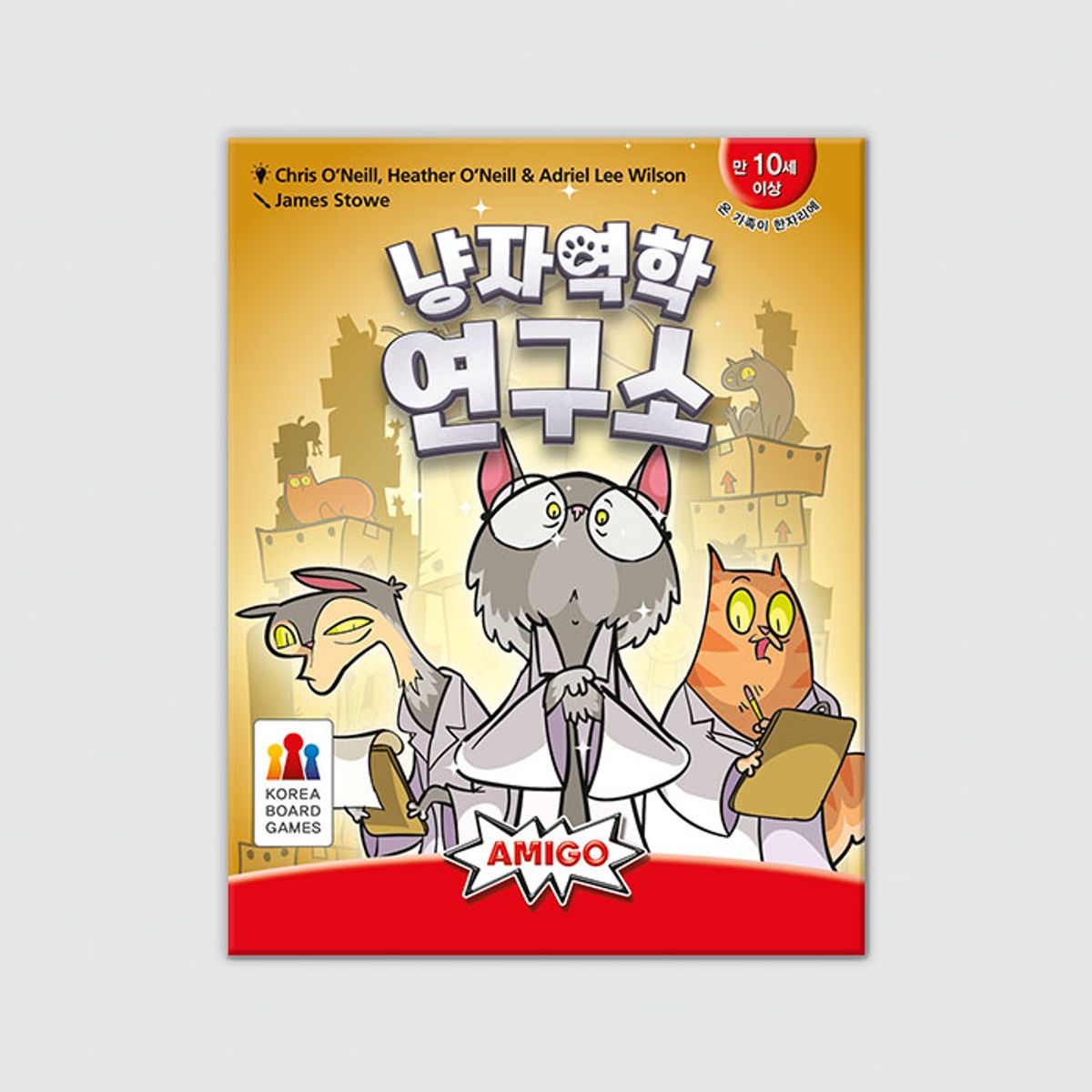 코리아보드게임즈(Korea Boardgames) 냥자역학 연구소