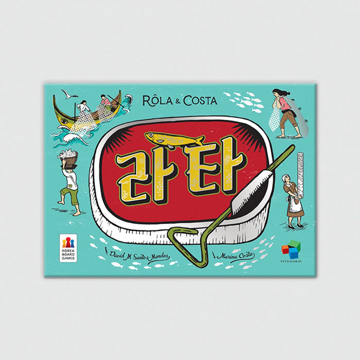 코리아보드게임즈(Korea Boardgames) 라타