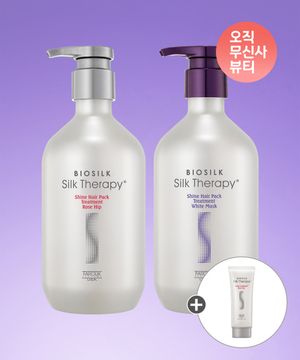샤인 헤어팩 트리트먼트 500ml [로즈힙 / 화이트머스크 택1]+추가증정