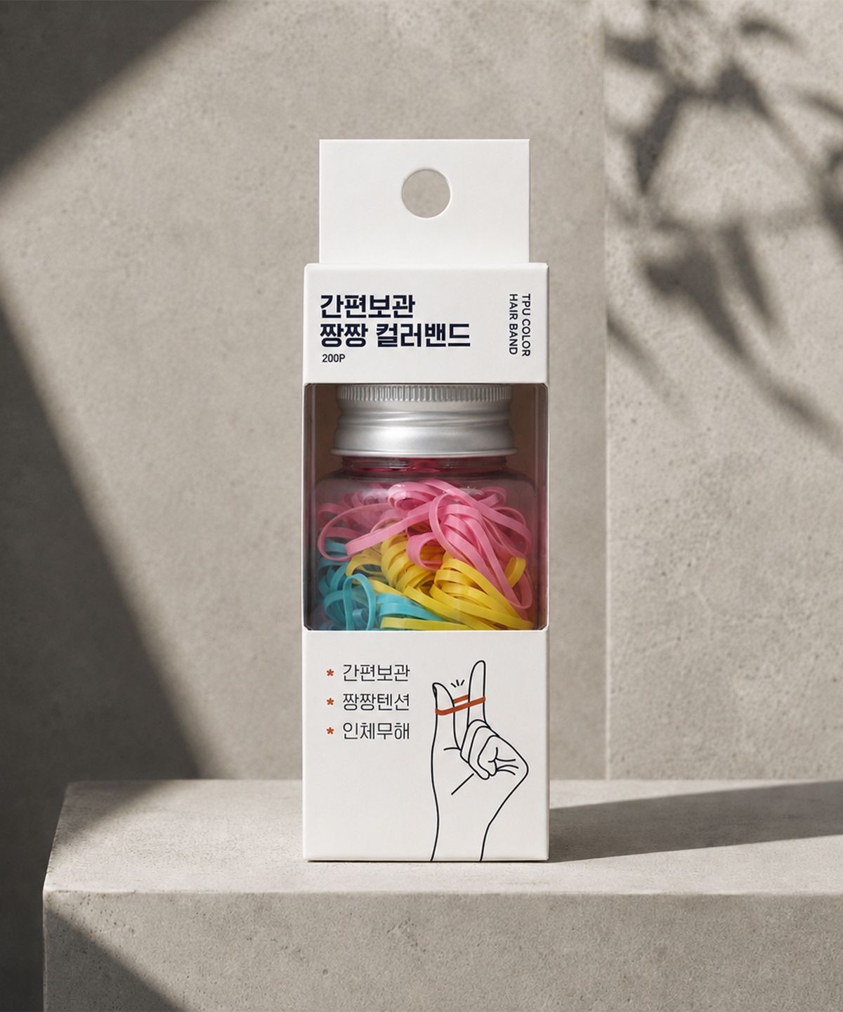 글로스앤글로우(GLOSS&GLOW) 간편 보관 짱짱 컬러밴드 200P (GG-66247-A200)