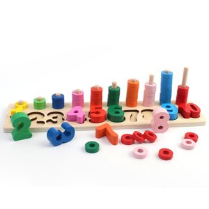 컬러풀 원목 숫자 블록 쌓기