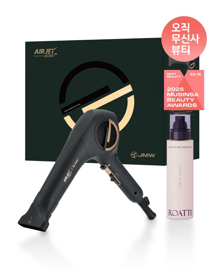 [헤어 크림미스트 200ml 증정] 에어젯 울트라 프로 전문가용 1700W 터보 BLDC 항공모터 헤어 드라이기