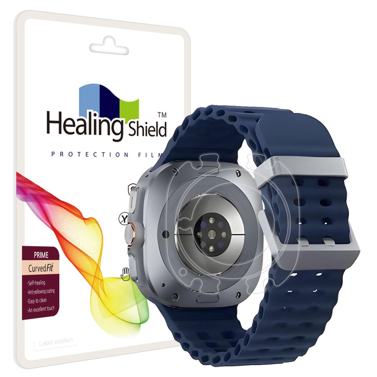 힐링쉴드(HEALINGSHIELD) 갤럭시워치8/7 울트라 47mm 프라임 고광택 후면보호필름 2매