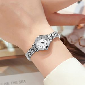 JAT-013 시크 여성메탈시계