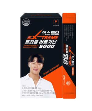 트리플 아르기닌 5000 1박스 (15포)