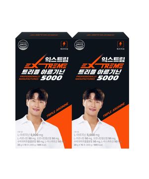트리플 아르기닌 5000 2박스 1개월분 (30포)