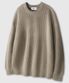 오버핏 볼륨 워셔블 크루넥 하찌 니트 [베이지]