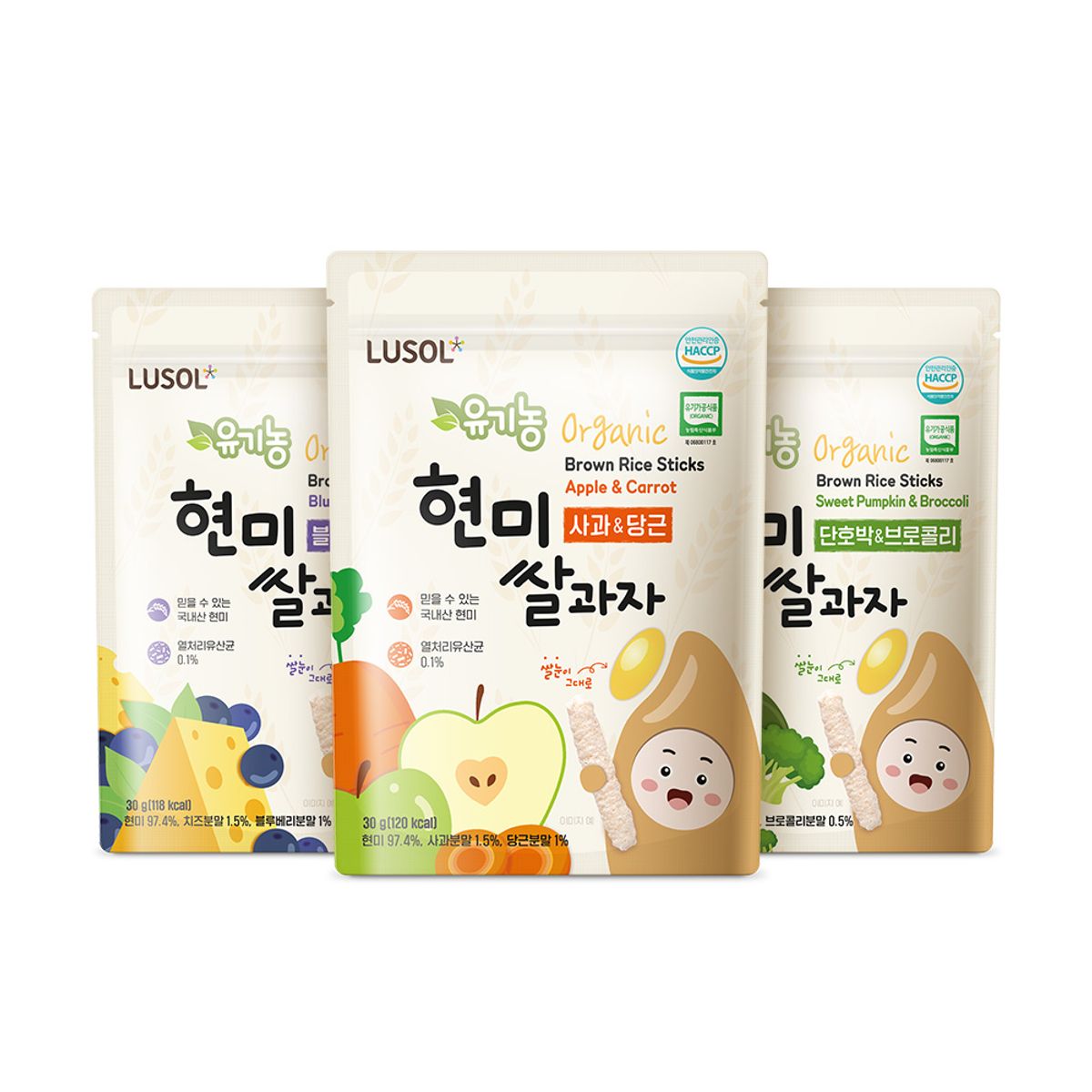 루솔(LUSOL) 유기농 현미쌀과자 3종 10팩(사과당근/블루베리/단호박브로콜리)