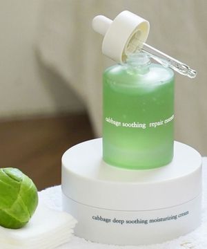 캐비지 스킨케어 세트